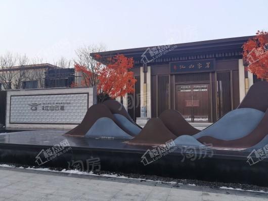 金辉江山云著实景图