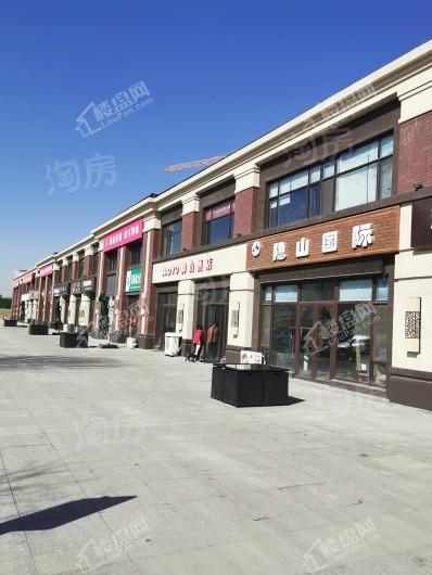 远洋仰山实景图