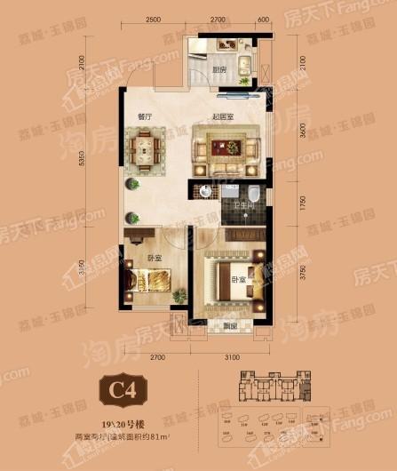 荔城玉锦园二期高层19/20号楼C4户型 2室2厅1卫1厨