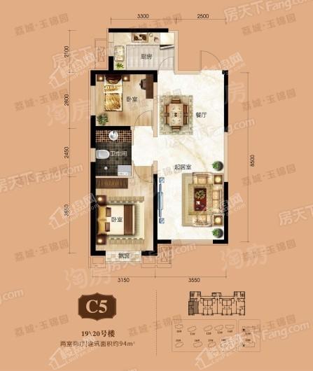 荔城玉锦园二期高层19/20号楼C5户型 2室2厅1卫1厨