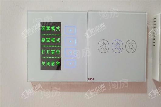 绿氧小镇样板间
