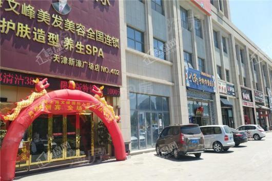 绿氧小镇配套图