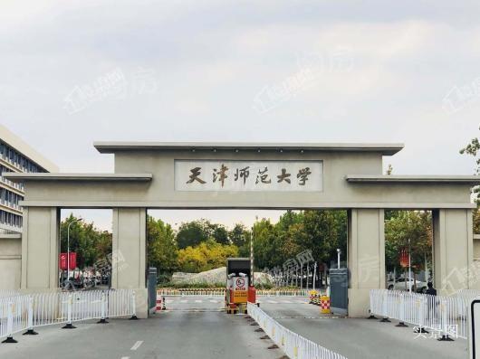 艺英里配套图