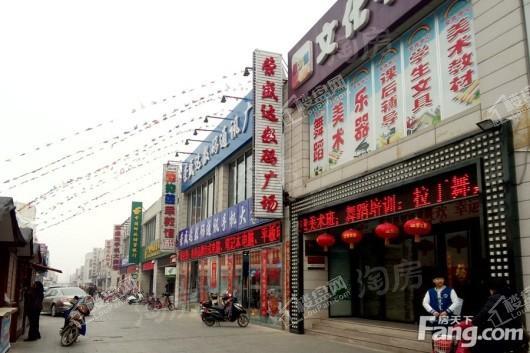 艺英里配套图