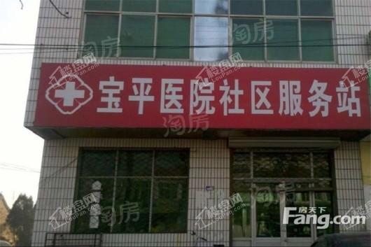 配套图