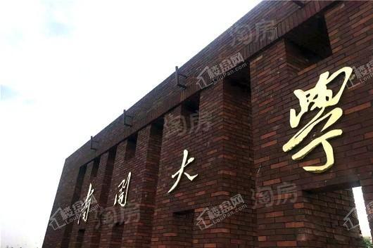 景瑞翰邻配套图