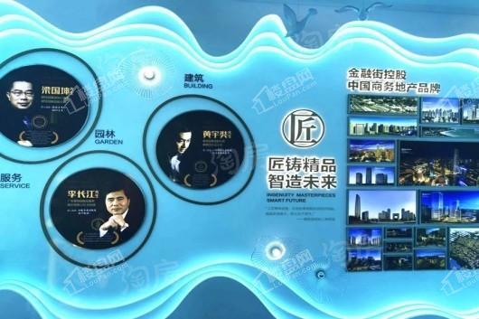 金融街碧桂园熙湖臺实景图