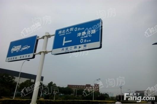 万科西华府配套图
