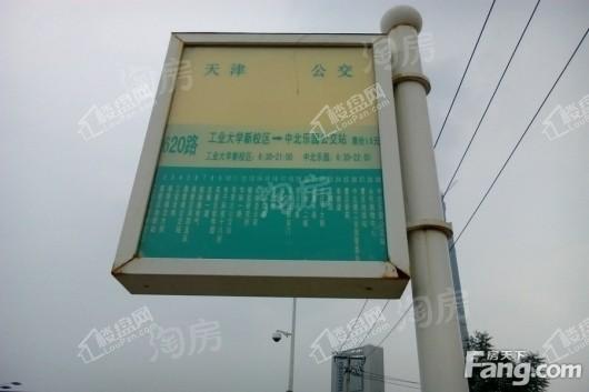 万科西华府配套图