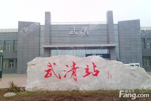 碧桂园·大都汇配套图