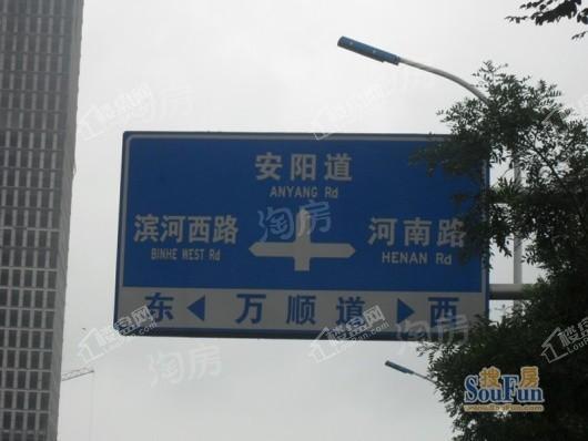 金科中海金海湾配套图