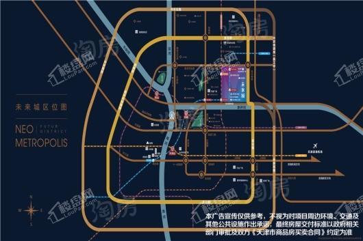 未来城位置图