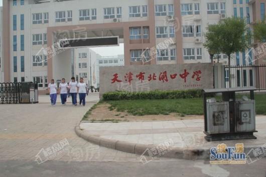 天地源叠璟院配套图