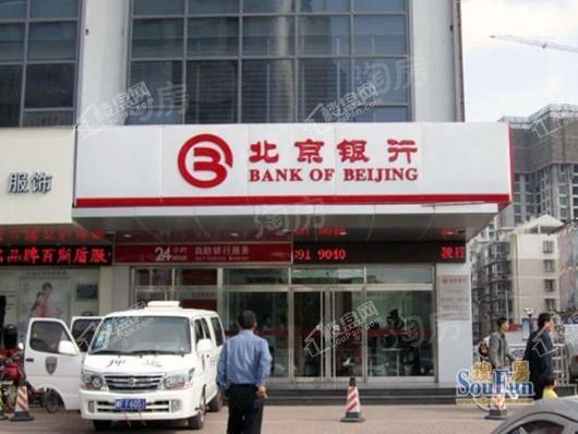 天地源叠璟院配套图