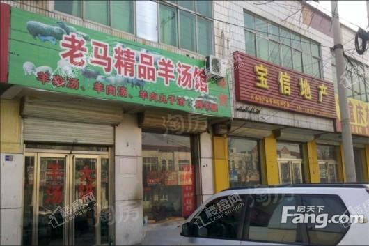 周边配套图