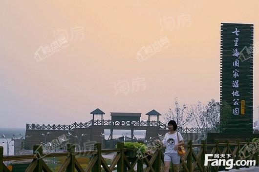 麒麟湿地万科小镇配套图