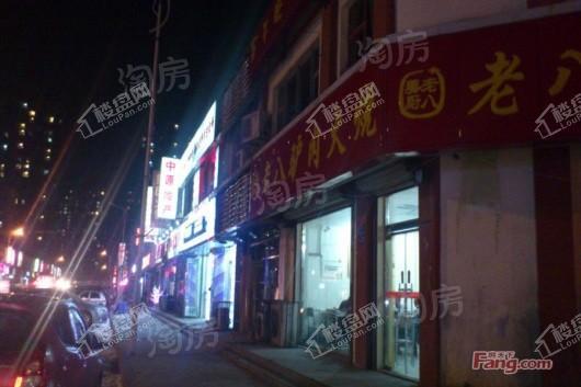 锦庐配套图