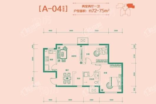 户型图片