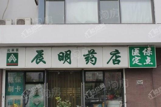 荣诚园配套图