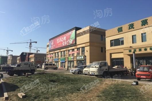 配套图