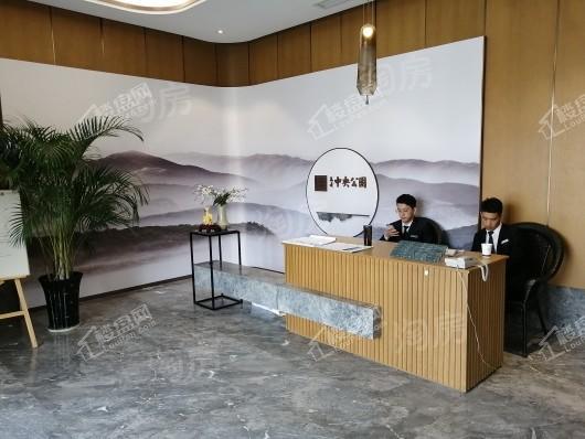 高速中央公园实景图