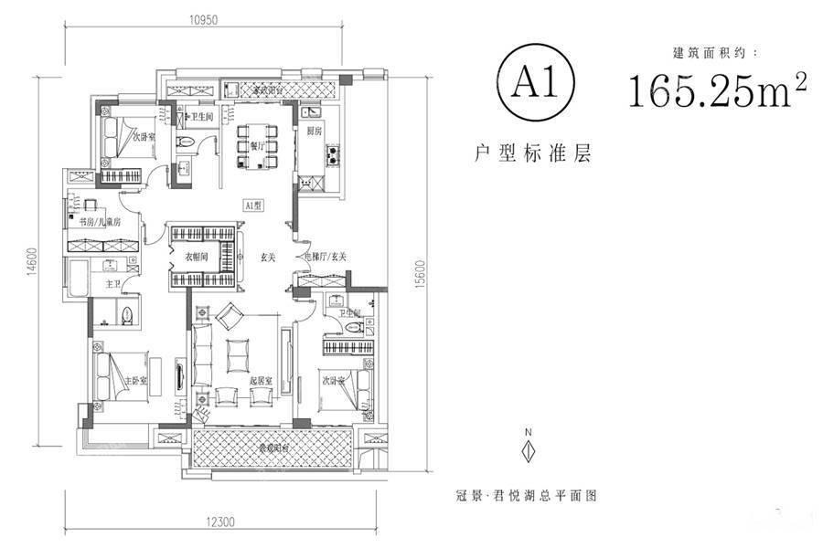 户型图片