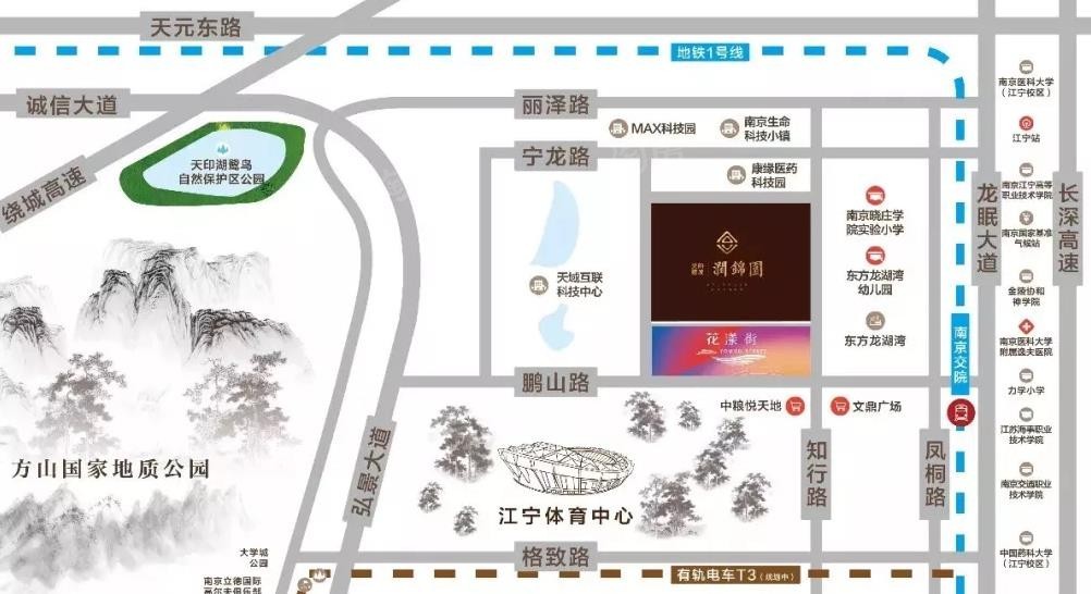 美的建发润锦园效果图