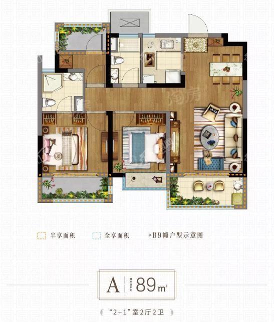 户型图片