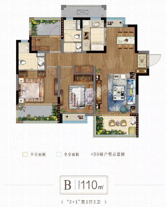 户型图片