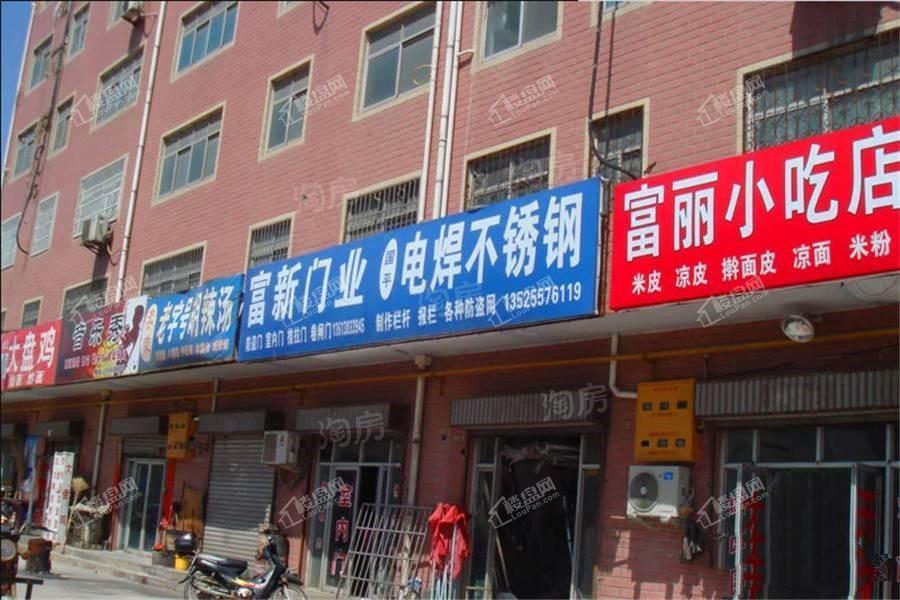 配套图