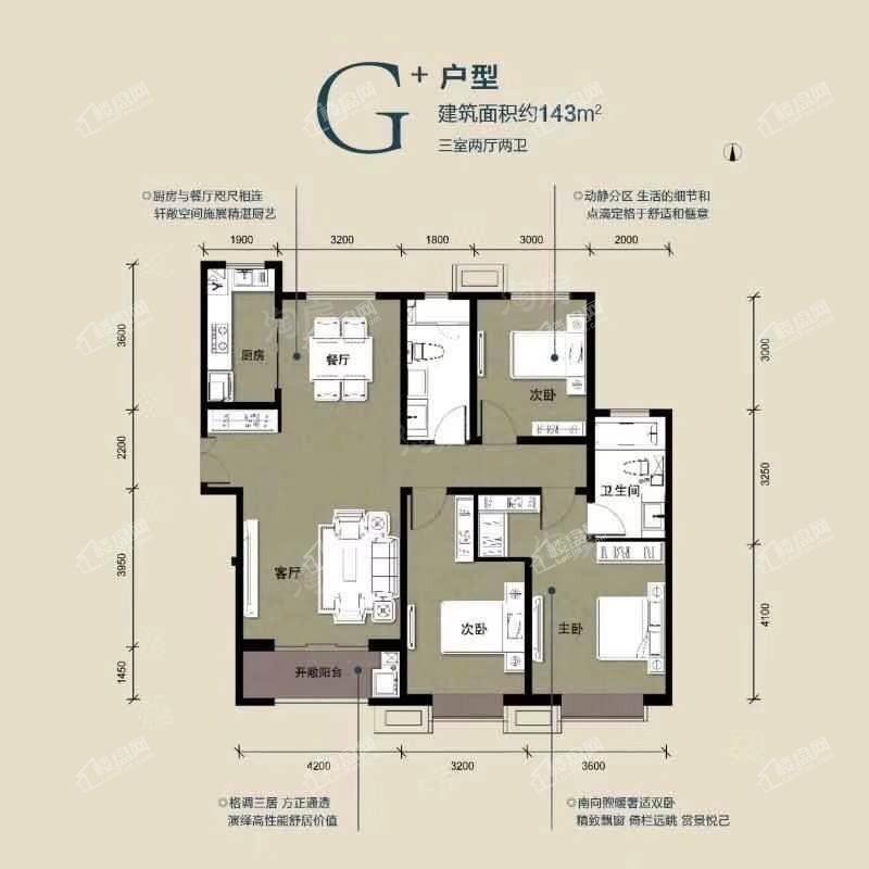 户型图片