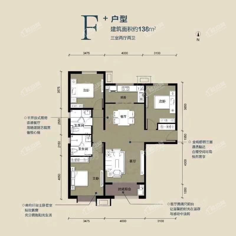 户型图片