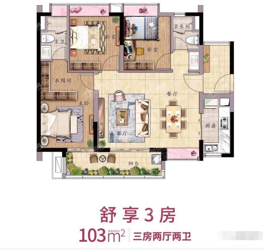 户型图片
