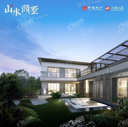 中建人居山水颐墅效果图