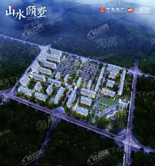 中建人居山水颐墅效果图