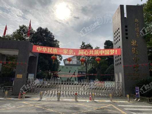 中建人居山水颐墅配套图