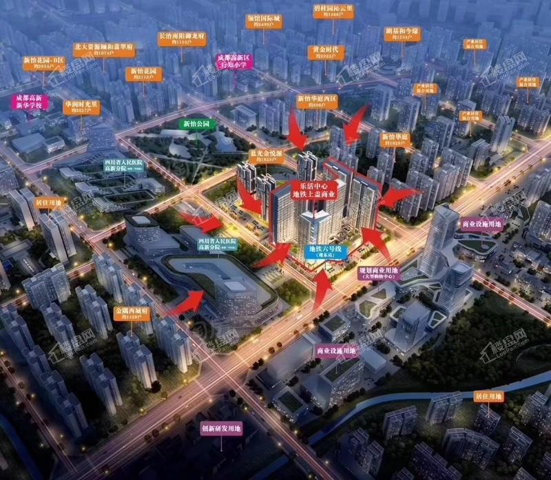 乐活公社位置图