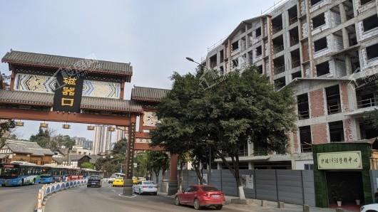 沙磁1938实景图