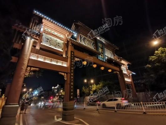 沙磁1938配套图