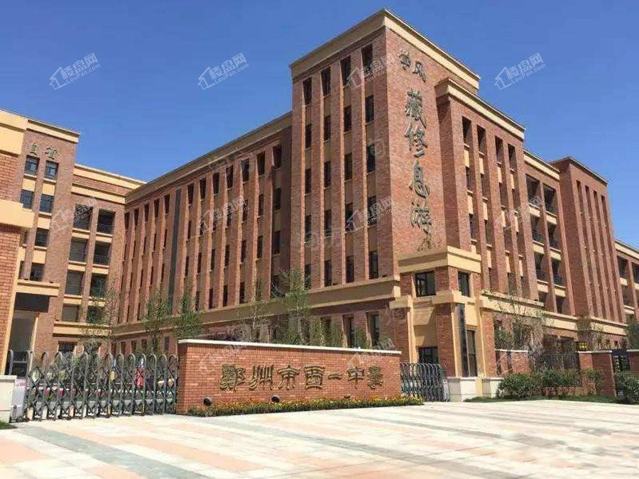 新城郡望府配套图