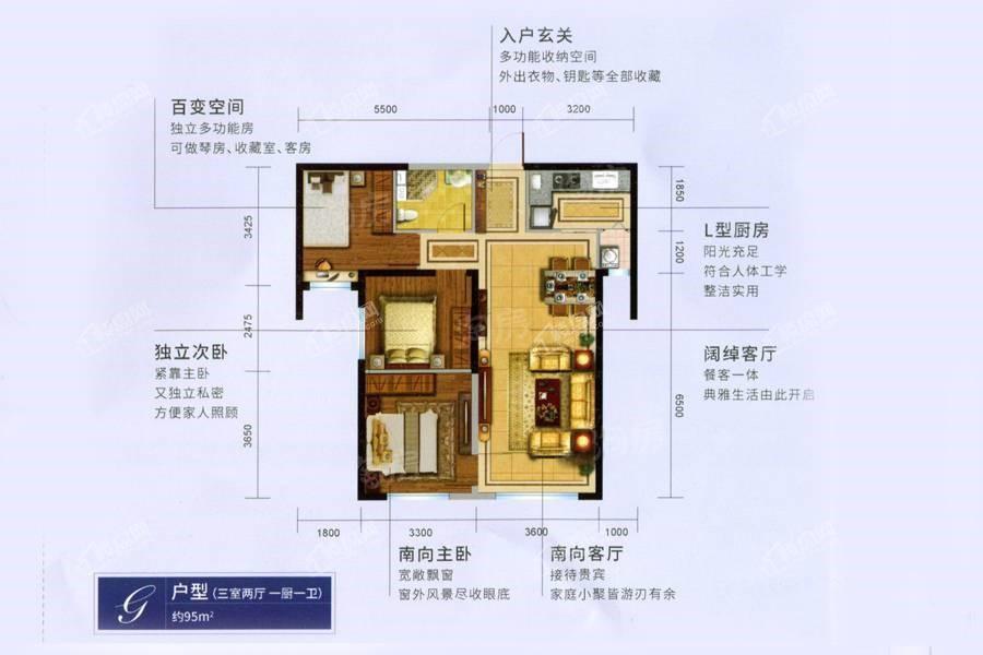 户型图片