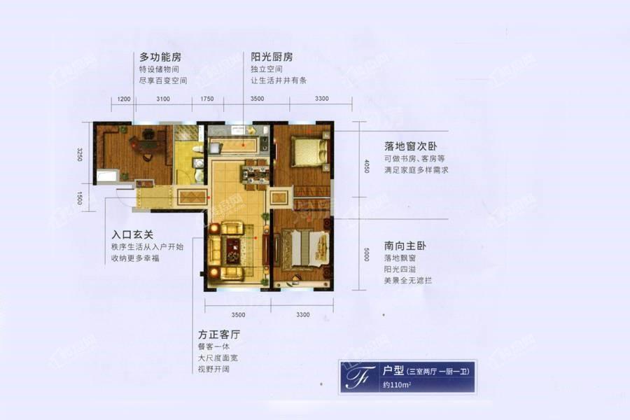 户型图片