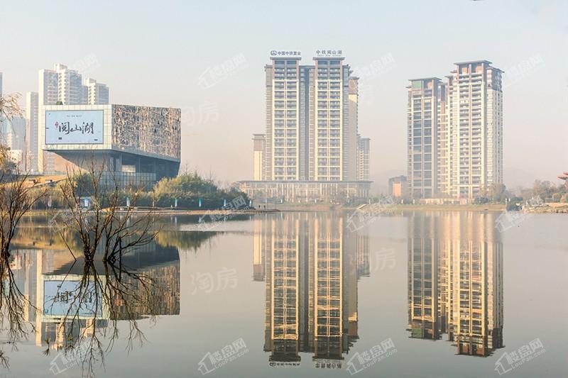 中铁阅山湖实景图