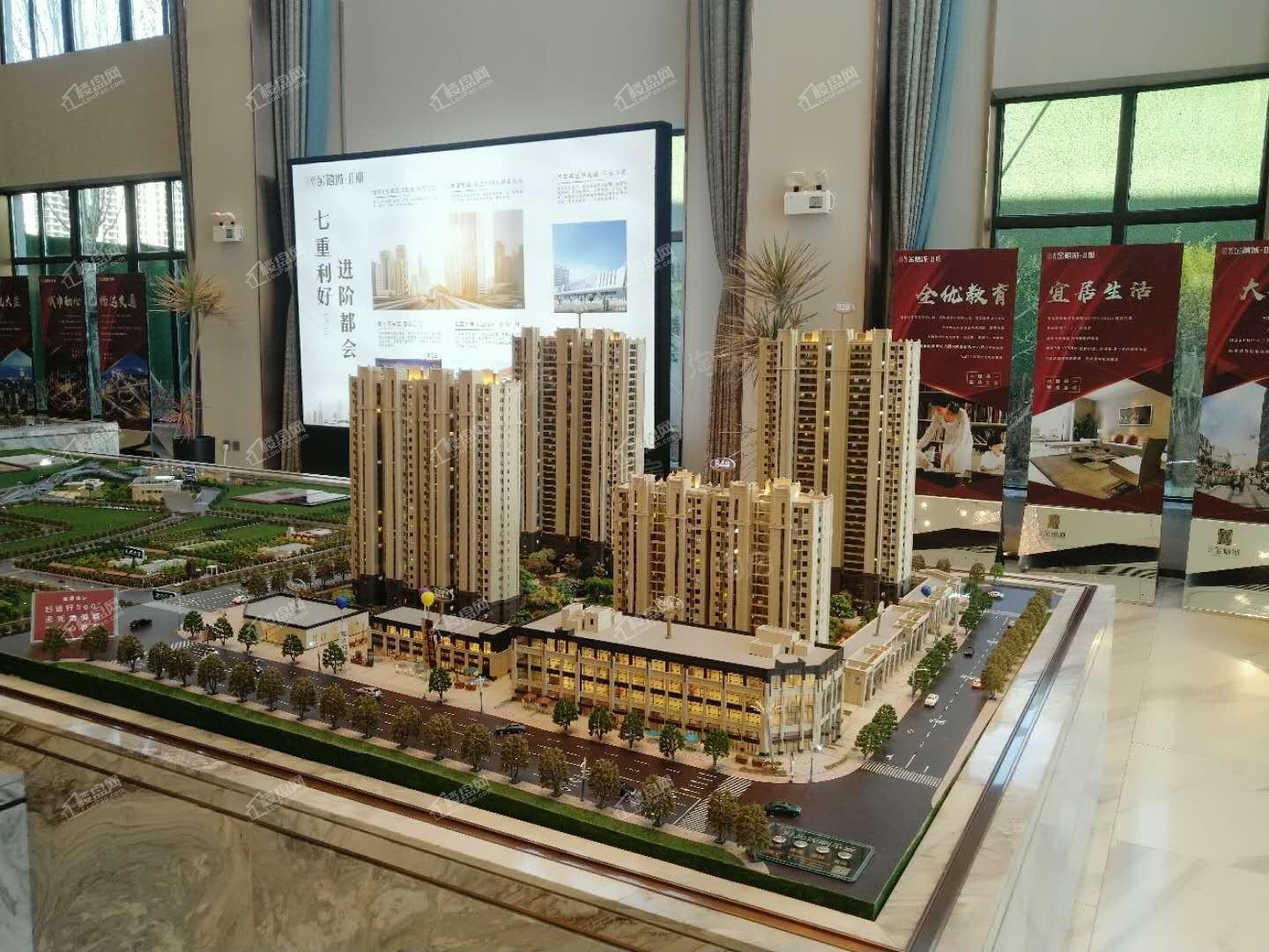 富力金禧城实景图