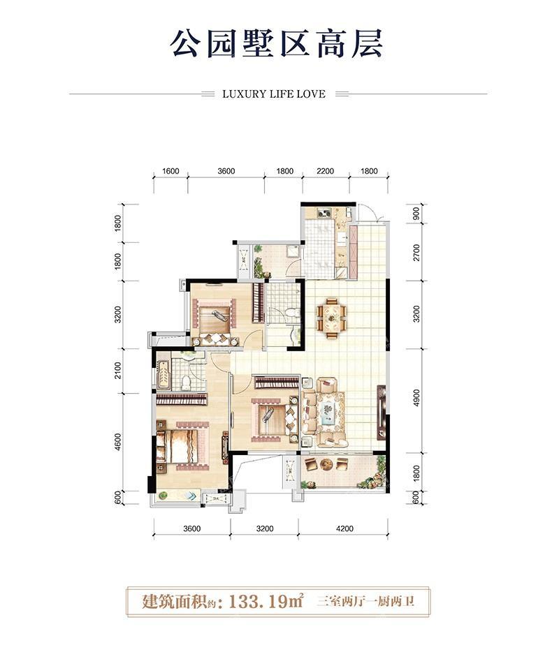 户型图片