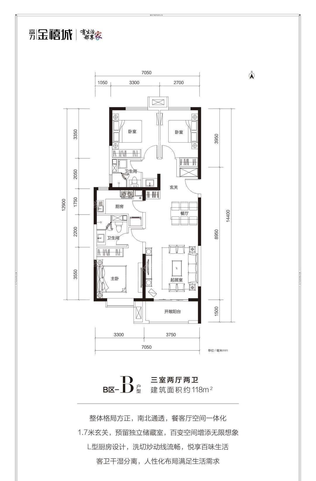 暂无数据