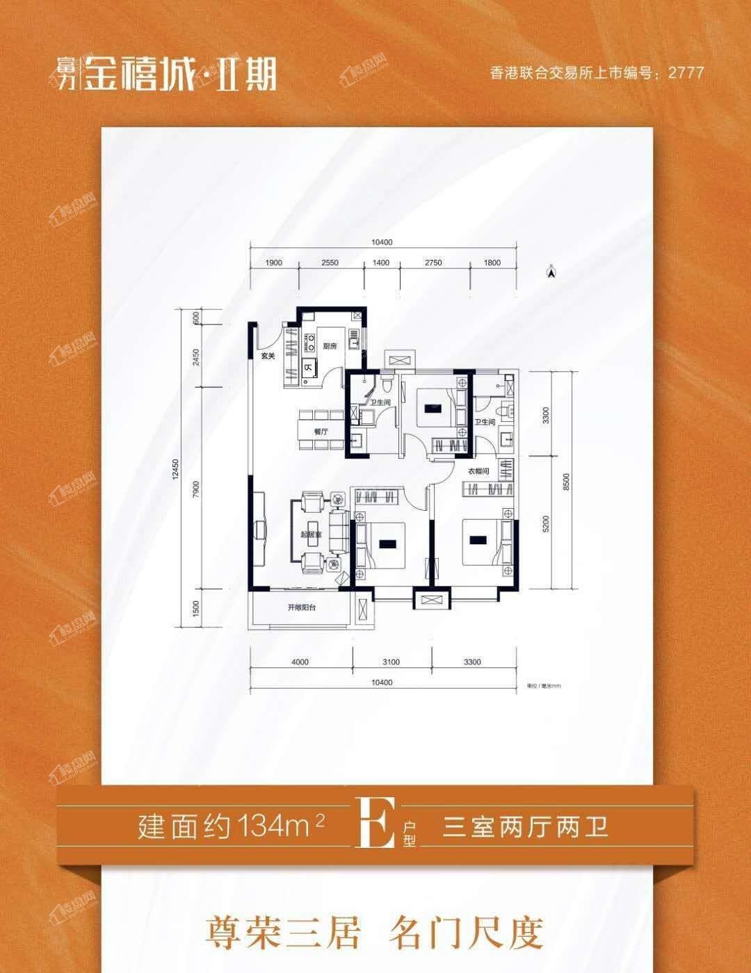 暂无数据