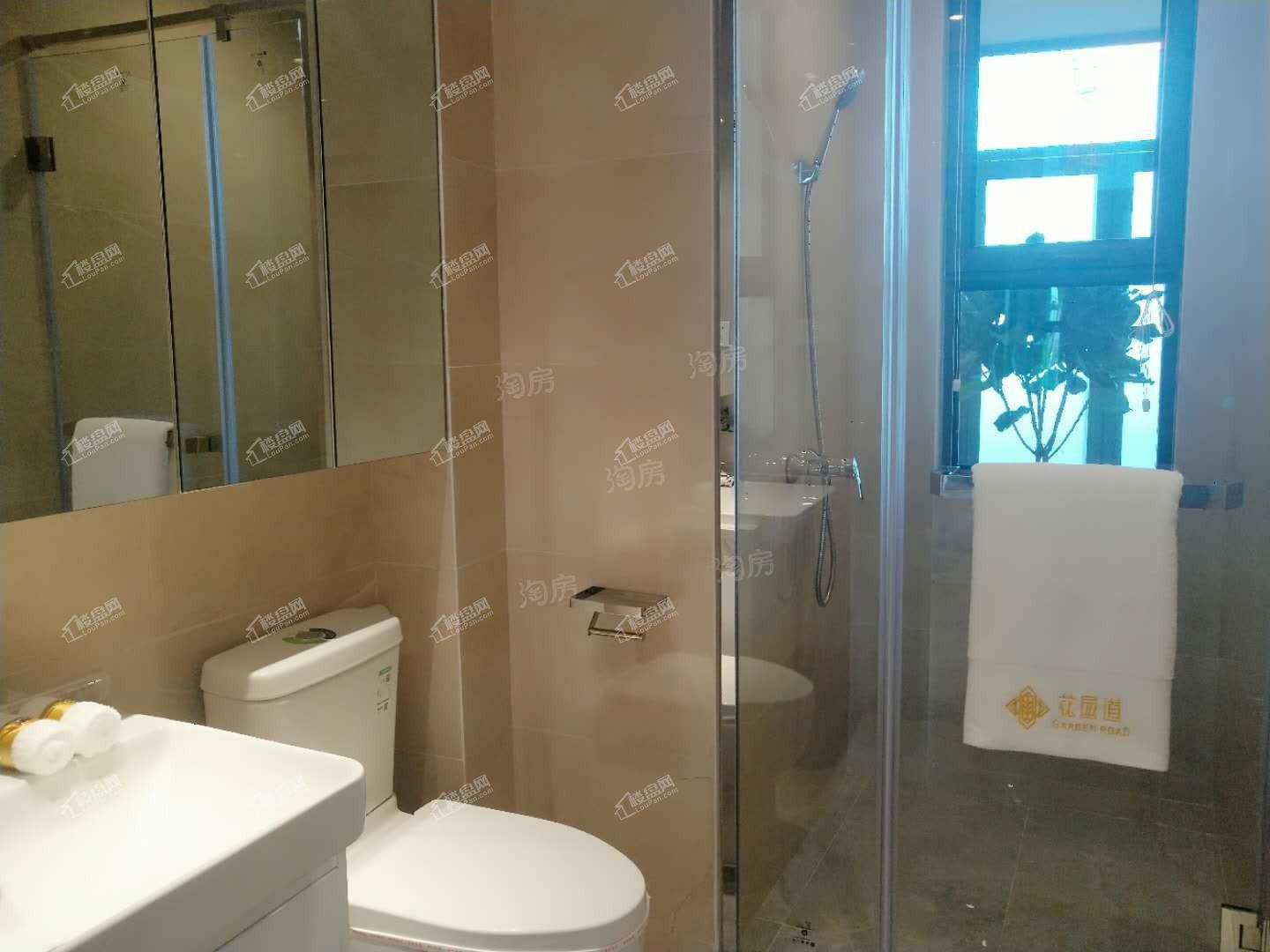 样板间