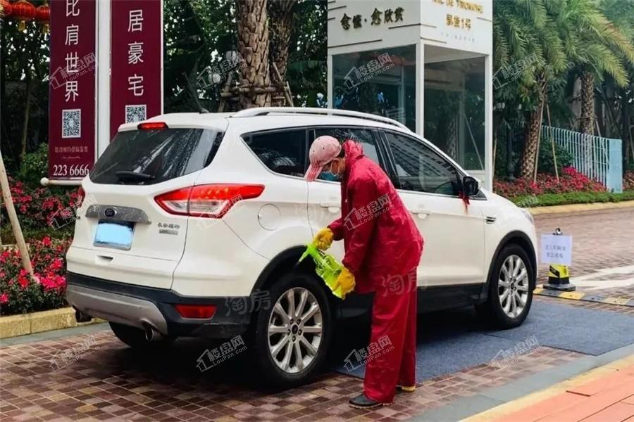 凯旋1号上水湾实景图