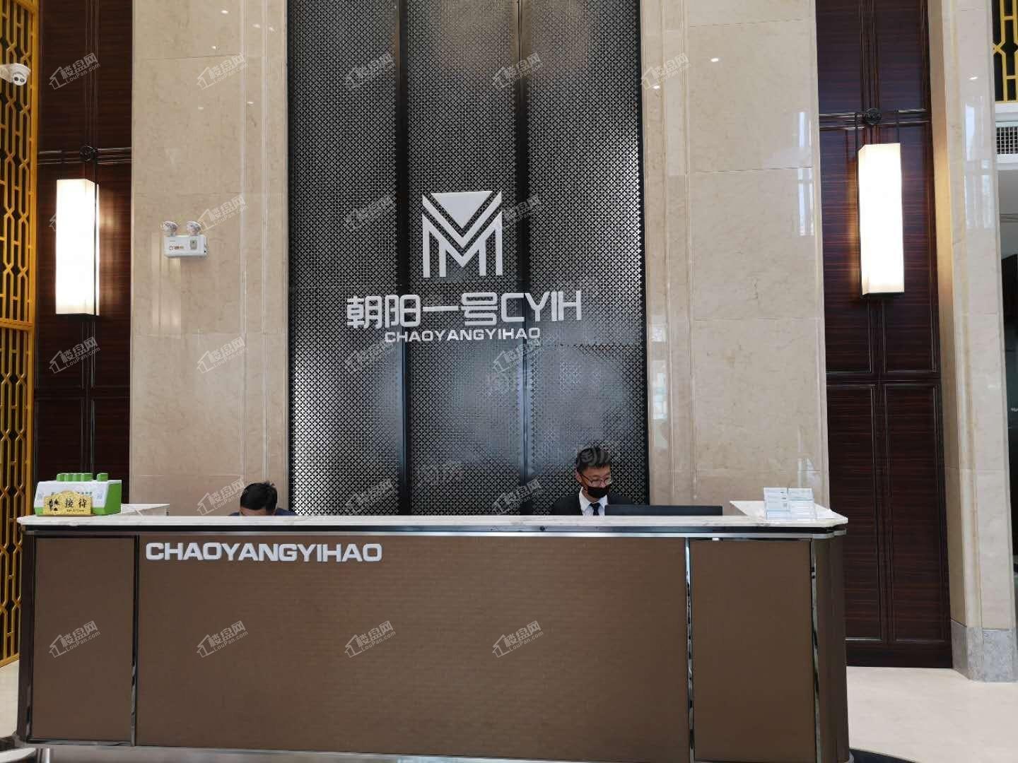 朝阳一号实景图